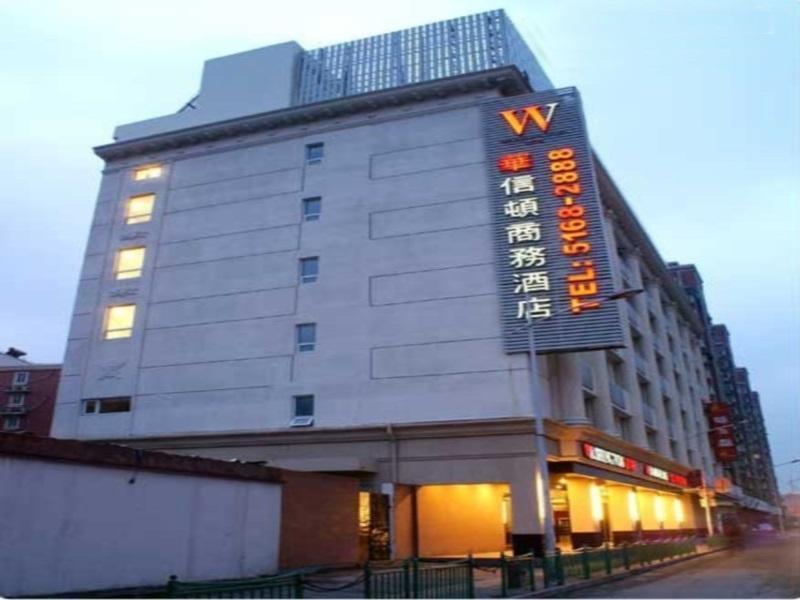Shanghai Washington Inn Esterno foto
