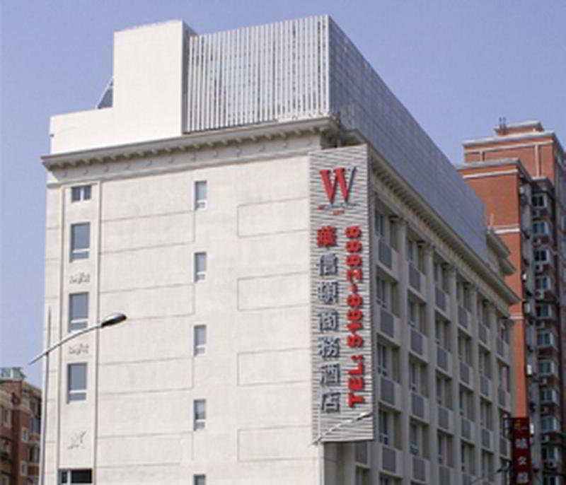 Shanghai Washington Inn Esterno foto